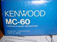 Kenwood MC-60A Cardioid Dynamic Microphone View 5