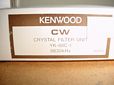 Kenwood YK-88C-1 CW Filter View 3